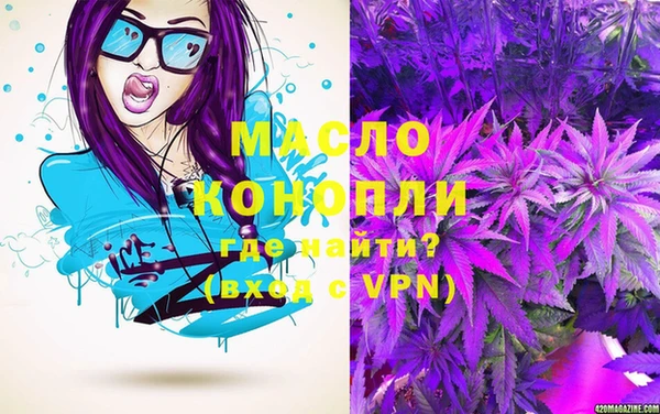 MDMA Premium VHQ Дмитриев